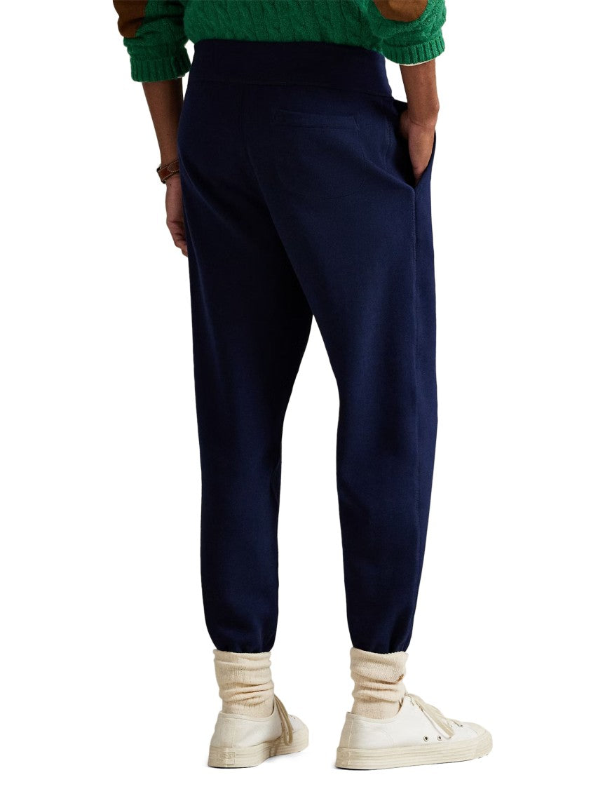 Polo Ralph Lauren Athletic Elastic Cuff Relaxed-Fit Trousers