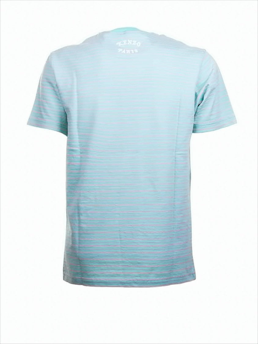 Kenzo Short-Sleeve T-Shirt With Subtle Stripes And Embroidered Logo