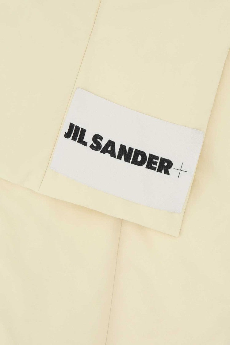 Jil Sander Cream Polyester Scarf