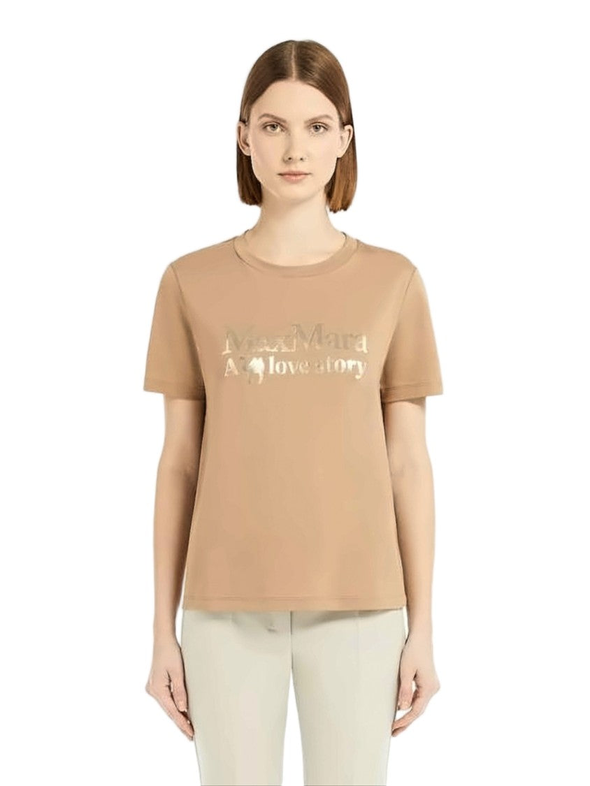 Max Mara Relaxed Fit Beige T-Shirt