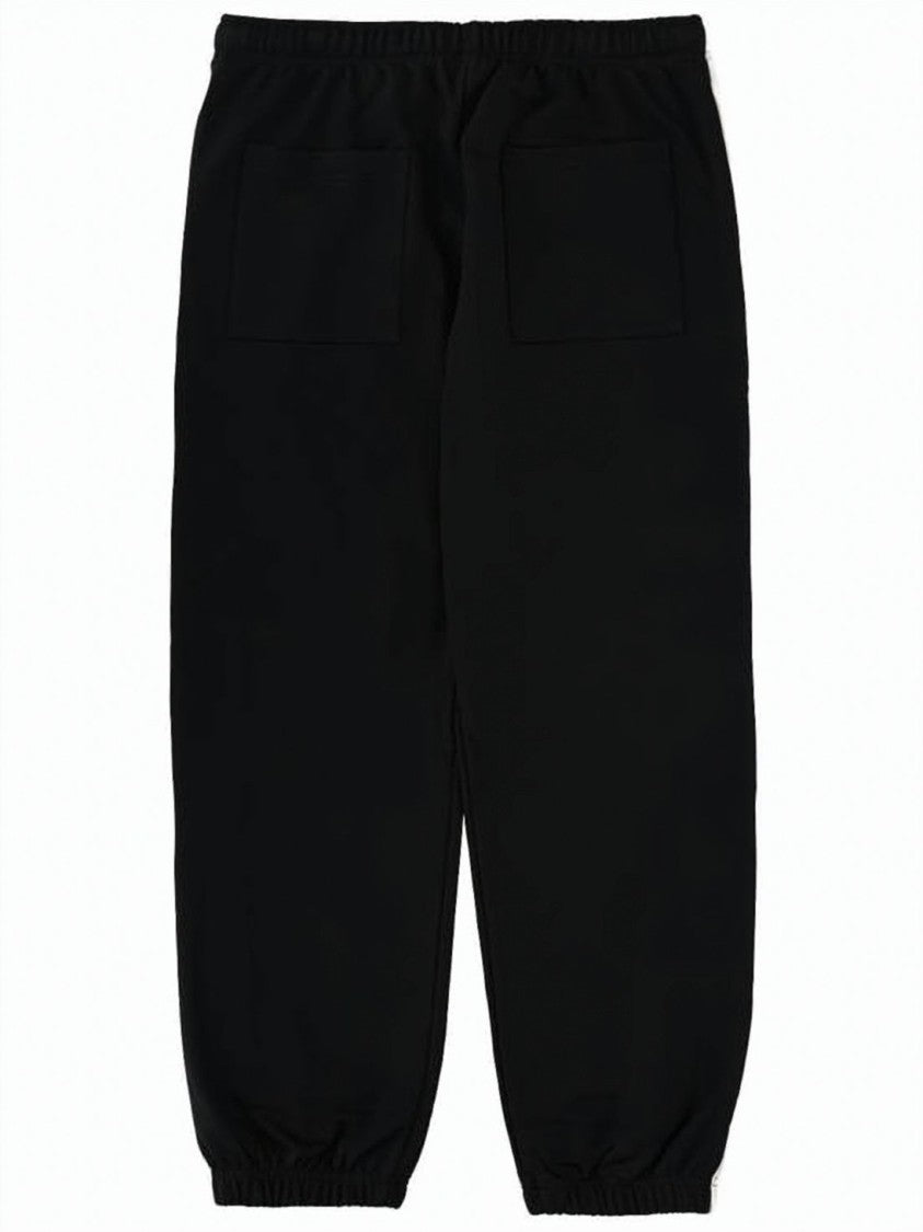 Versace Jogger Pants With Contrasting Side Stripes