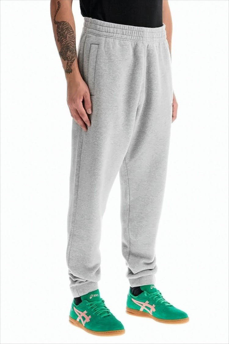 Maison Kitsuné Relaxed Fit Grey Sweatpants With Embroidered Logo