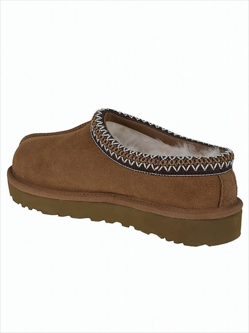 Ugg Brown Suede Mule With Decorative Stitching
