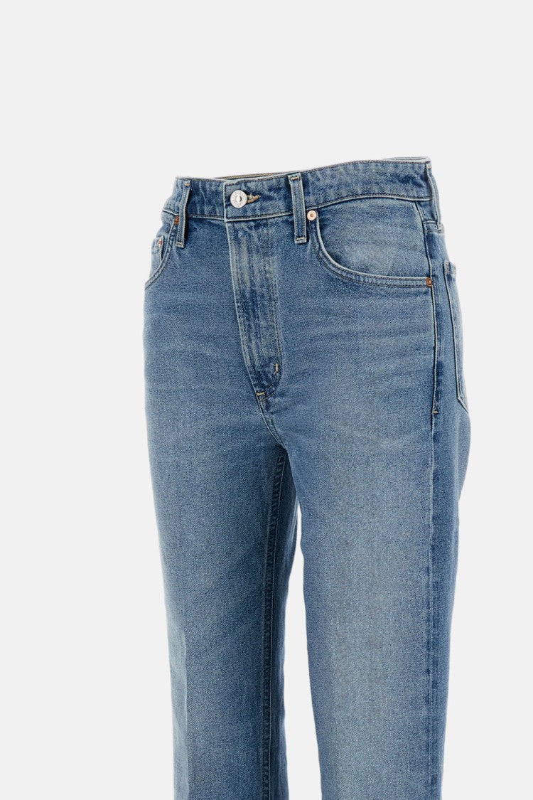 Citizens Of Humanity Wide Leg Light Blue Denim Jeans With Five-Pocket Design