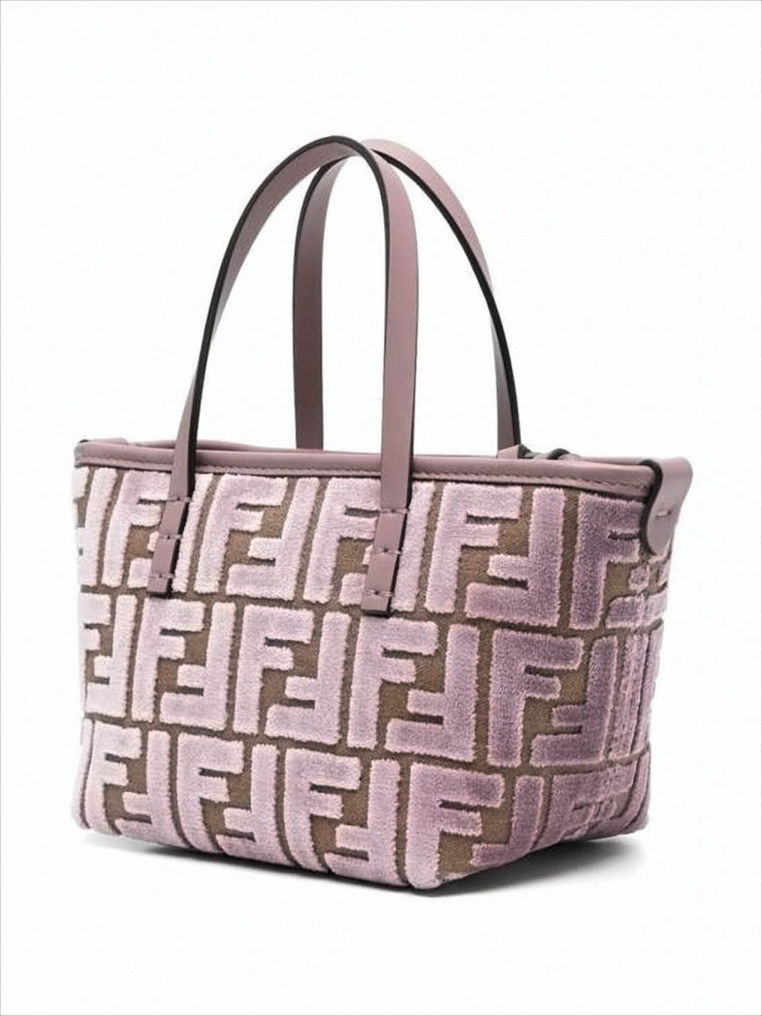 Fendi Structured Geometric Jacquard Shoulder Bag