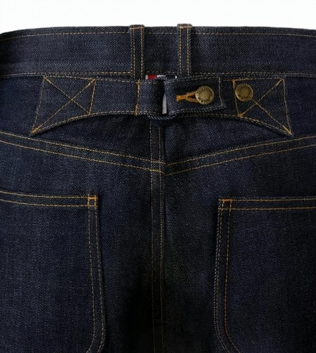 Thom Browne Selvedge Denim 5-Pocket Pants