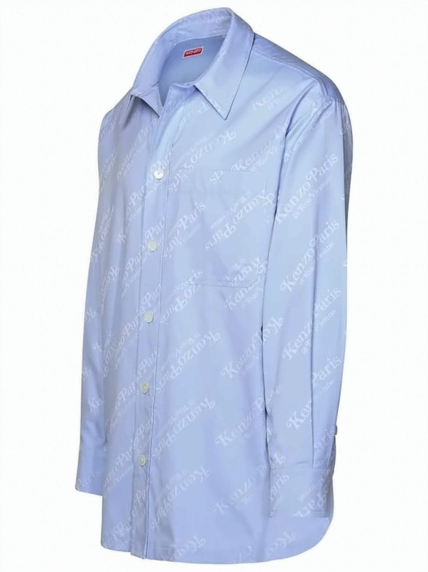 Kenzo Relaxed-Fit Oversized Shirt With Subtle All-Over Logo Pattern