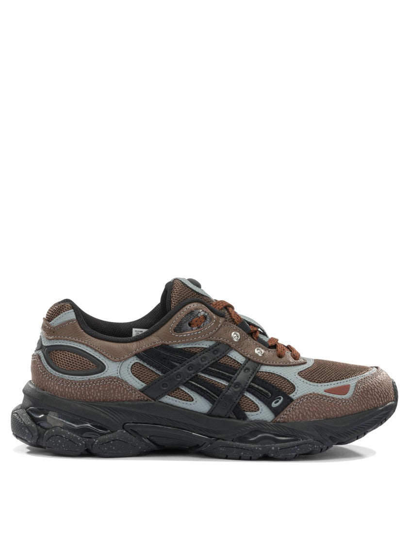 Asics Premium Leather Slip-On Sneakers With Grey Mesh Panels