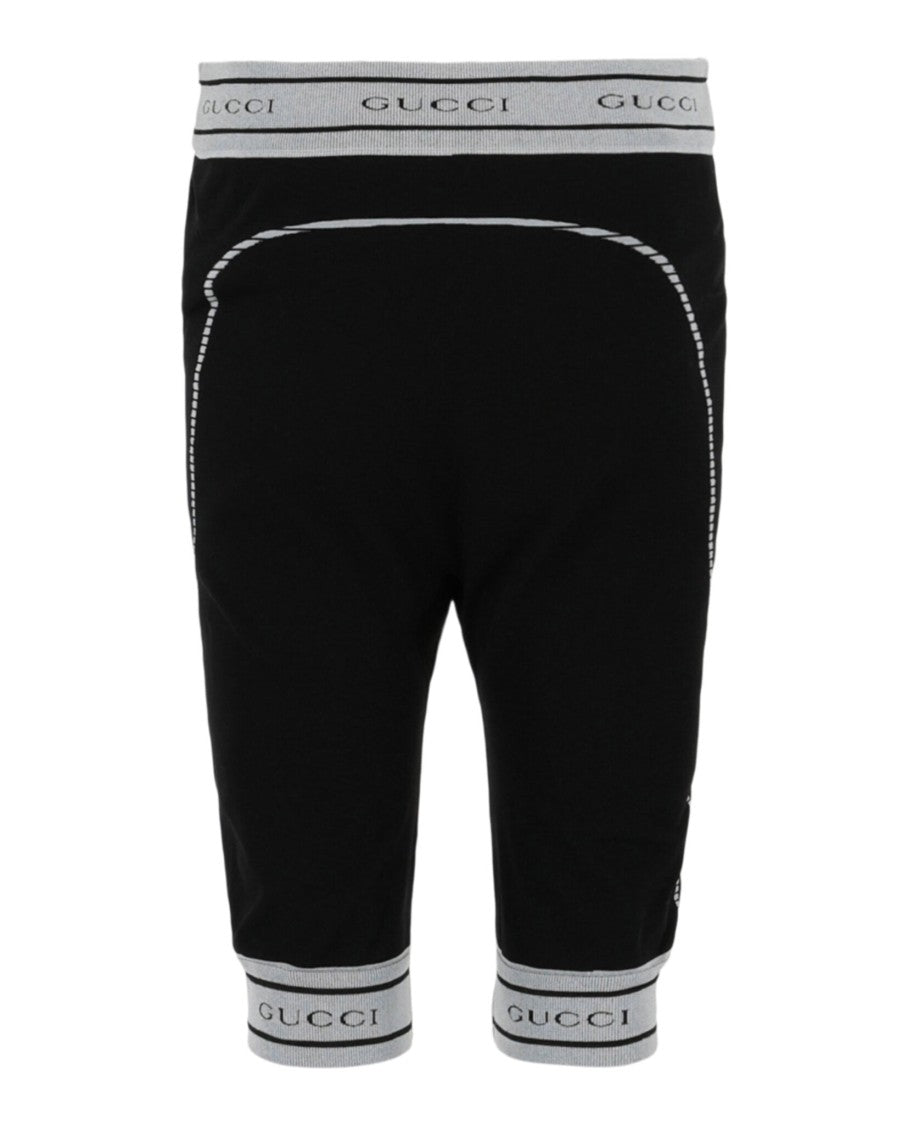 Gucci Jacquard Tubular Jersey Shorts