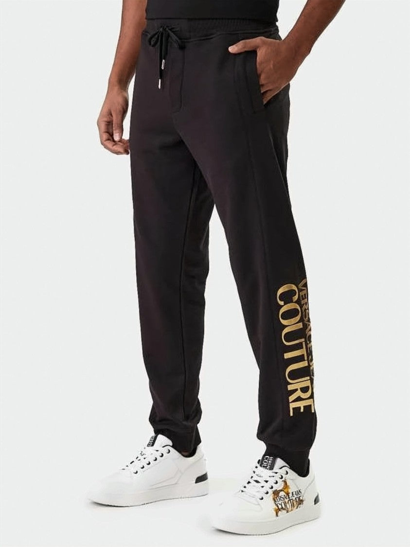 Versace Relaxed-Fit Jogger Pants With Embossed Side Stripes
