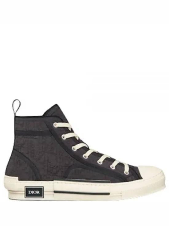 Christian Dior High-Top Sneakers With Subtle Monogram Design