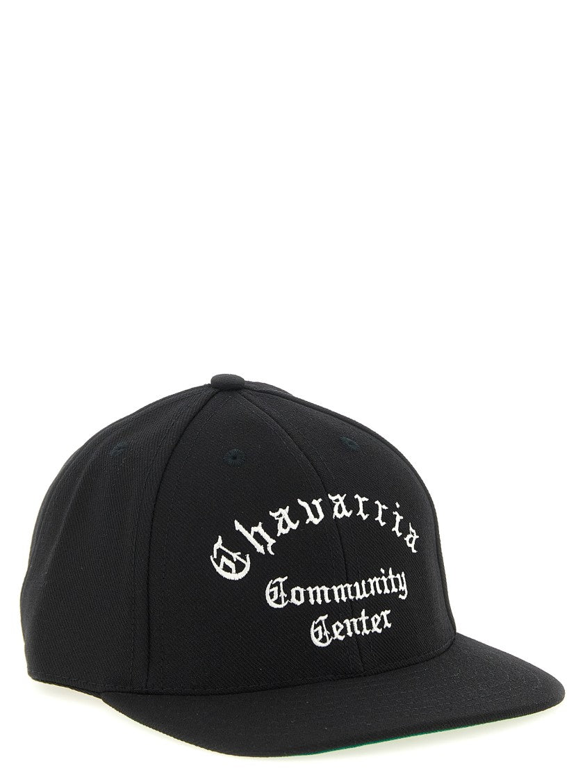 Willy Chavarria Chavarria Community Center' Cap
