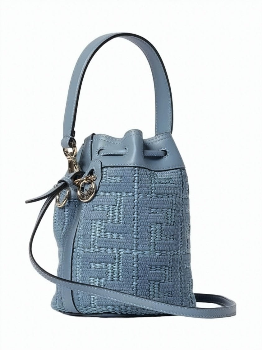 Fendi Textured Bucket Shoulder Bag With Drawstring Closure