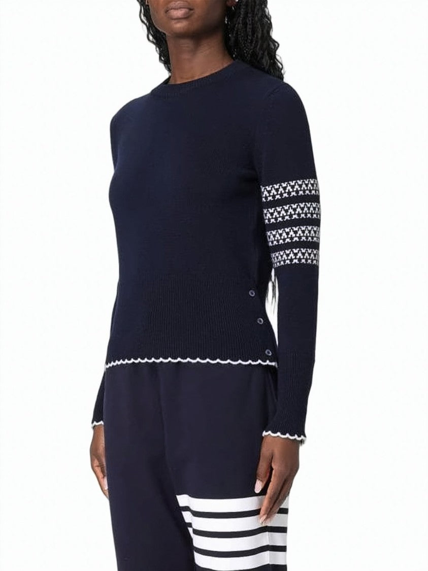 Thom Browne Fitted Blue Knit Sweater With Intricate Motif