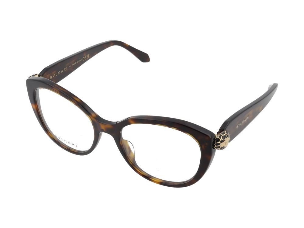 Bulgari Bv50073i Rectangular Frame Glasses