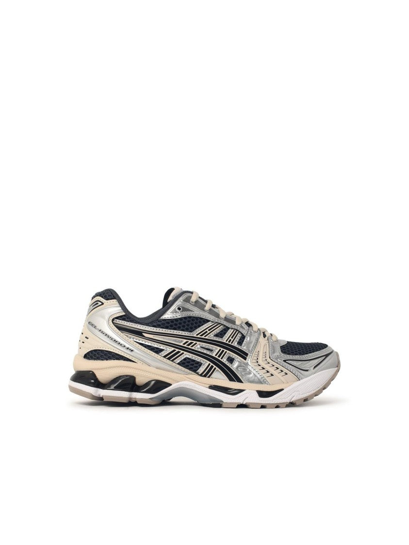 Asics Grey Tech Fabric Blend Sneakers With Contrasting Gel Inserts