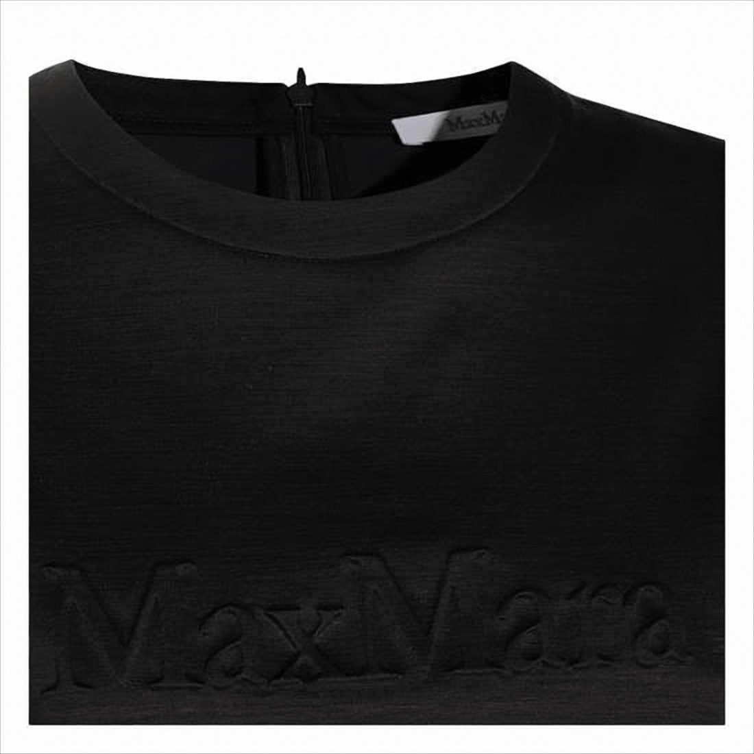 Max Mara Fitted Short-Sleeve Top With Tonal Logo