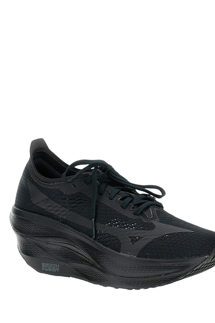 Comme Des Garçons Mizuno Wave Rebellion Pro 3