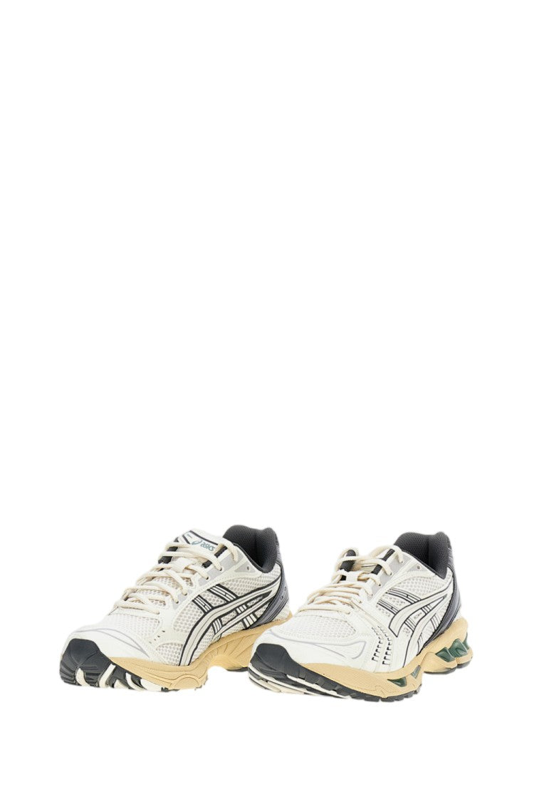 Asics Beige 'Gel-Kayano Running' Shoes