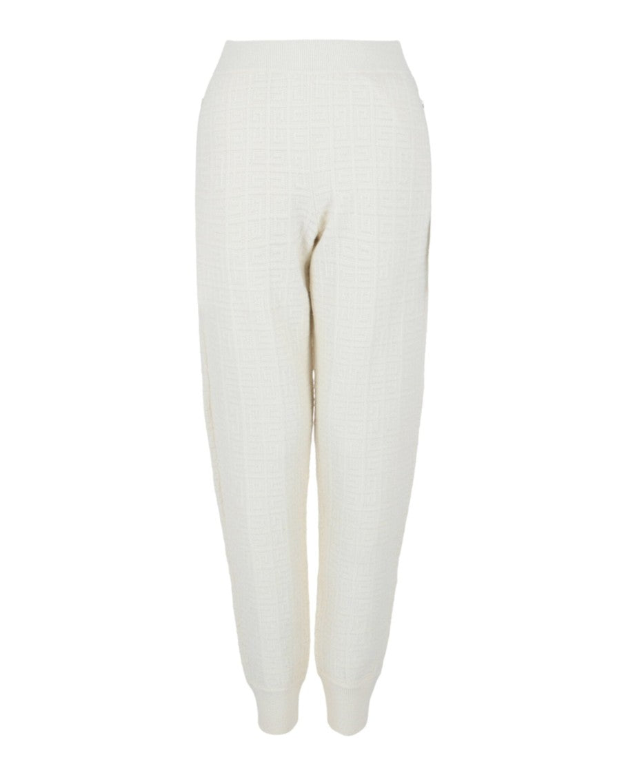 Givenchy Slim Fit Jogger Pants
