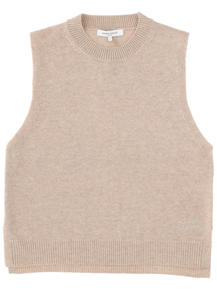 Maison Kitsuné Beige Ribbed Boxy Wool Vest