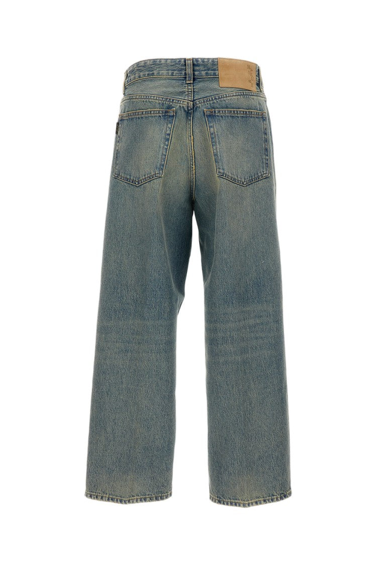 Haikure Betty Earth Blue Jeans
