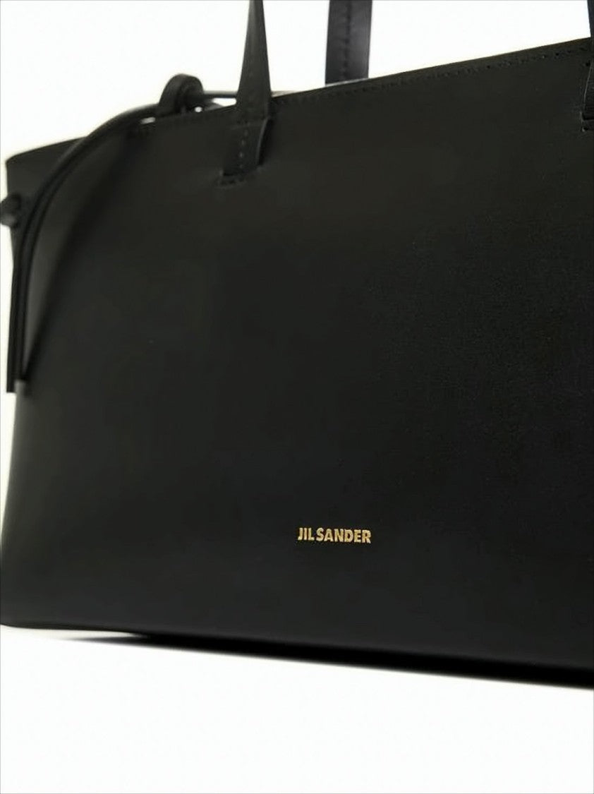 Jil Sander Structured Calf Leather Tote Bag With Zippered Compartment