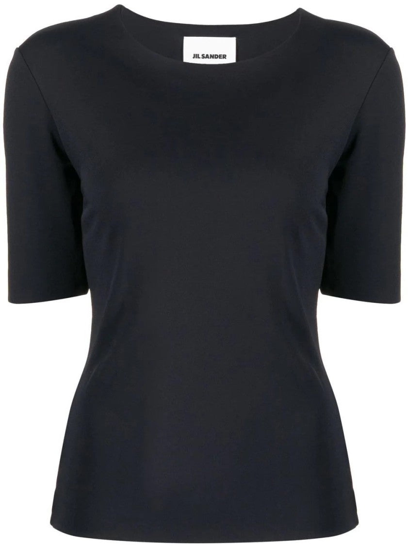 Jil Sander Fitted Casual Blouse With Short Sleeves