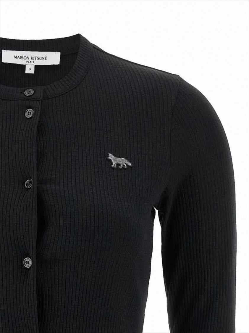 Maison Kitsuné Ribbed Cropped Cardigan With Button-Down Front