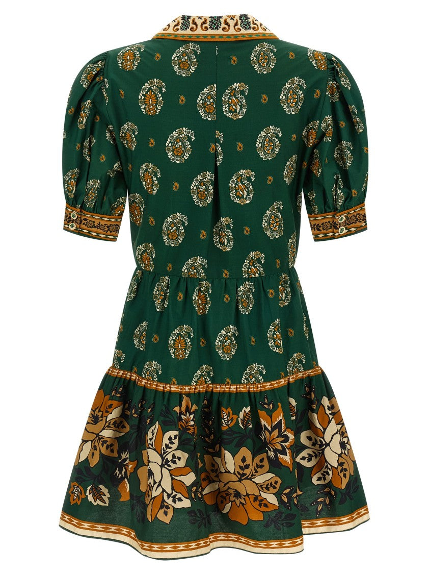 Farm Rio Ayla Green' Dress