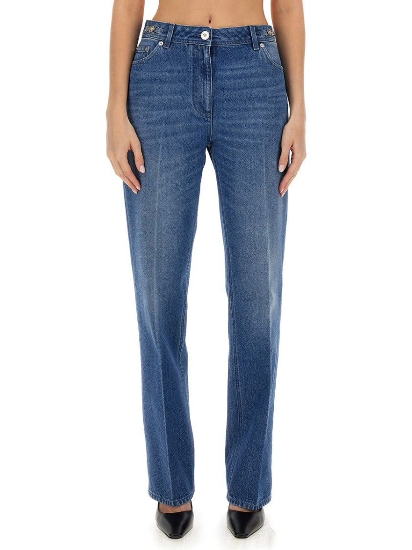Versace Tailored Relaxed-Fit Boyfriend Jeans