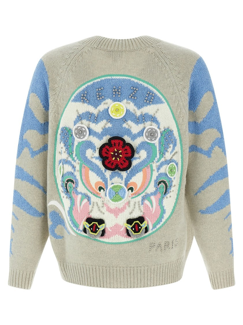 Kenzo 'Pachinko' Cardigan