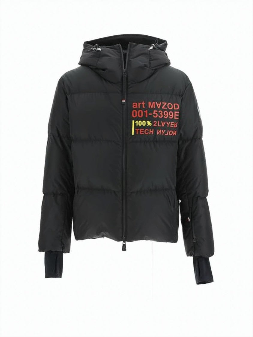 Moncler Quilted Black Short Padded Jacket With Hood