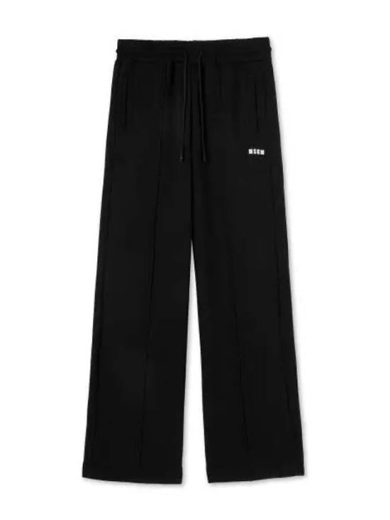 Msgm Relaxed Wide-Leg Pants With Adjustable Drawstring Waistband