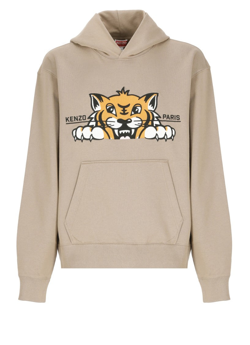 Kenzo Brown Happy Tiger Hoodie