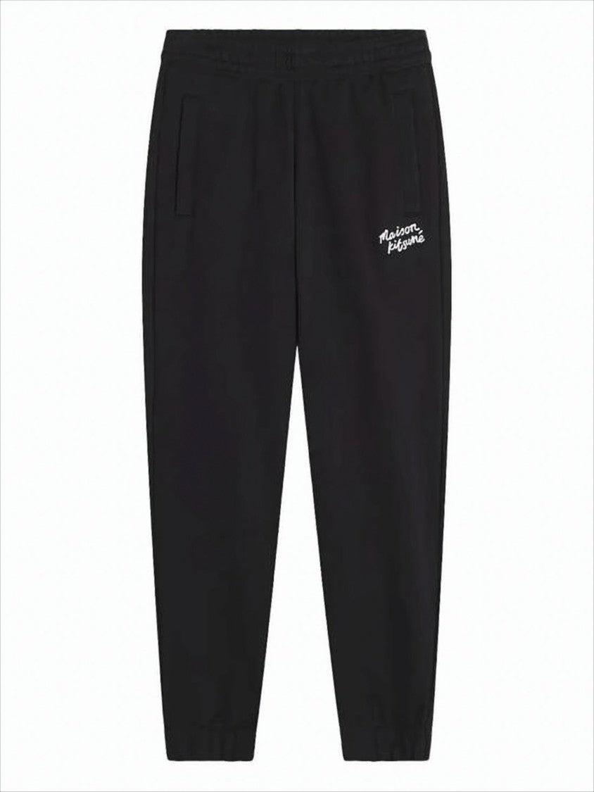 Maison Kitsuné Relaxed-Fit Cotton Jogger Pants With Handwritten Logo