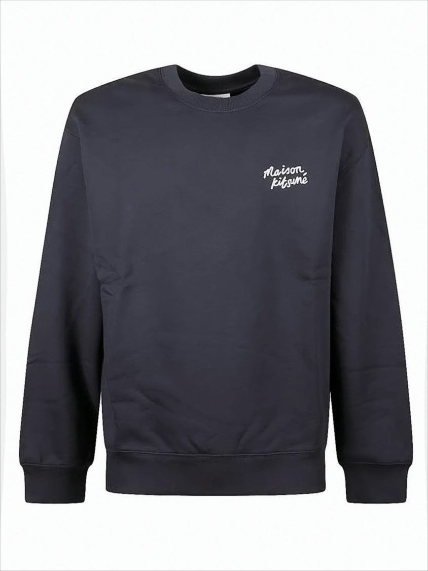 Maison Kitsuné Handwritten Logo Sweatshirt With Classic Crew Neckline