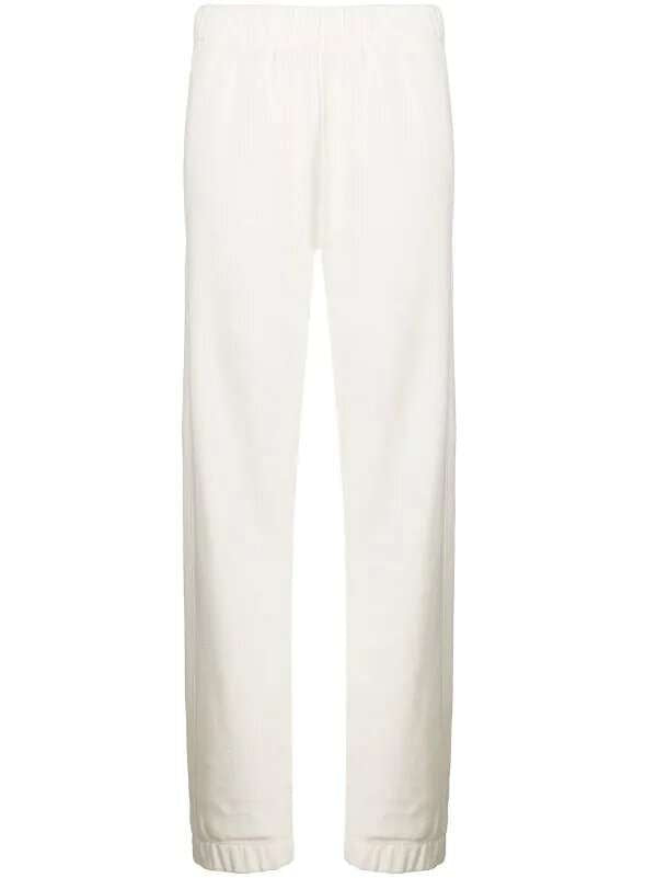 Ganni Elasticated-Waist Track Pants