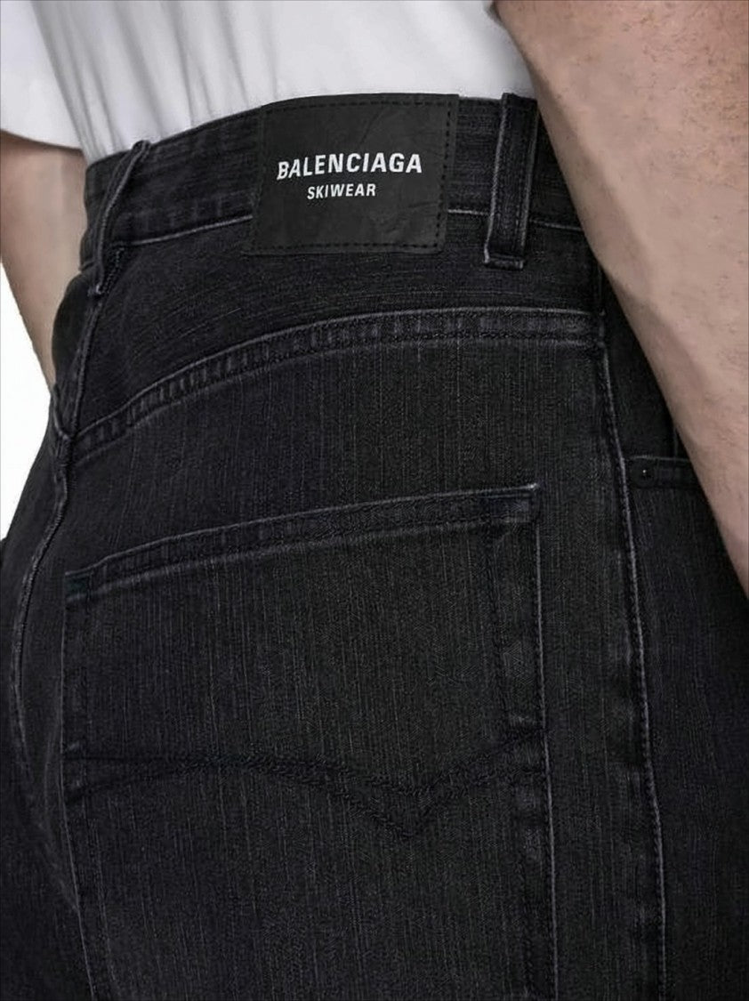 Balenciaga Loose-Fit Wide-Leg Denim Pants