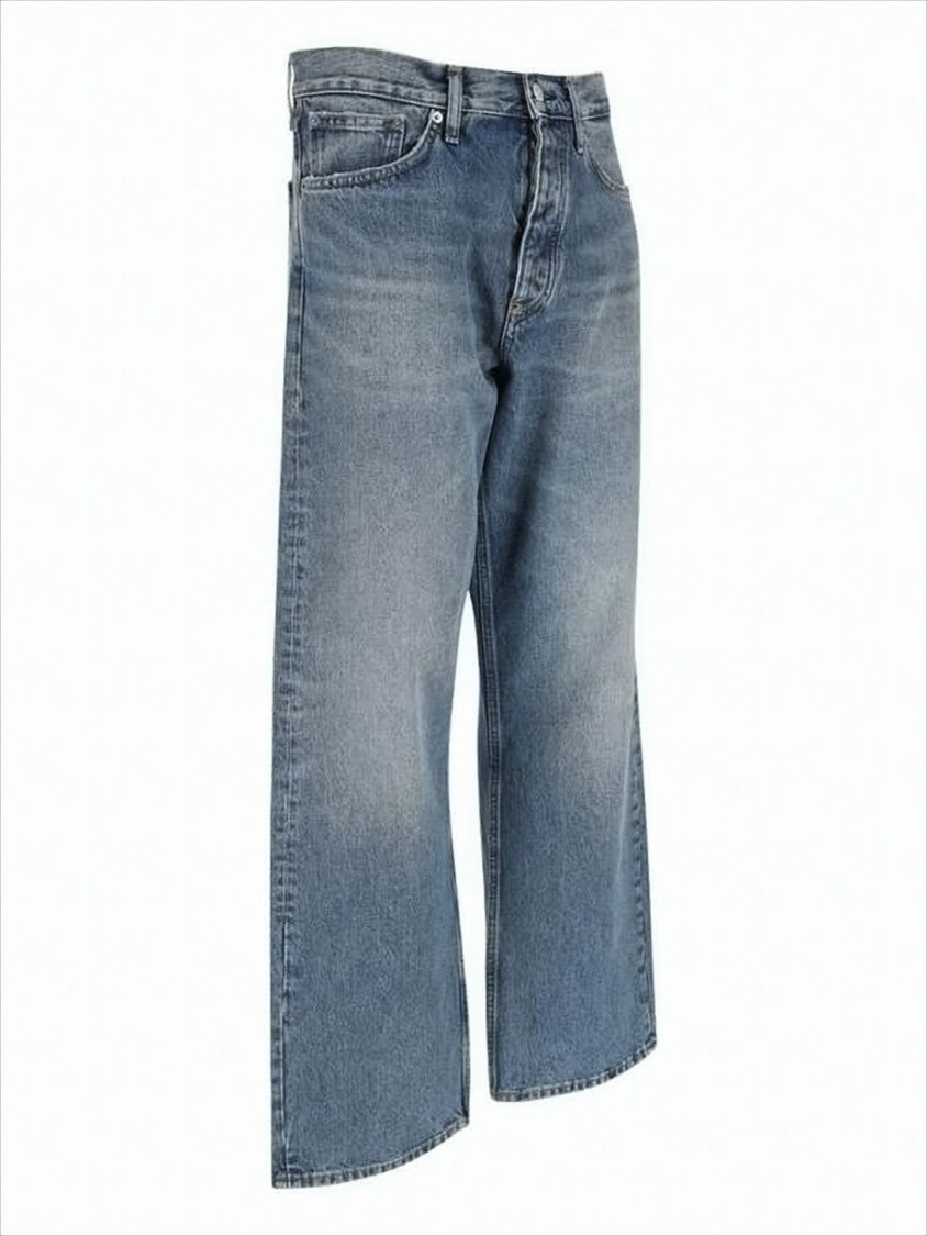 Sunflower Relaxed Wide-Leg Denim Pants With Faded Wash