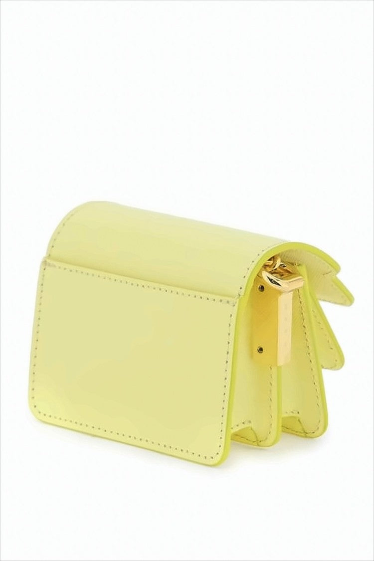 Marni Structured Leather Crossbody Bag With Scalloped Flap Closure