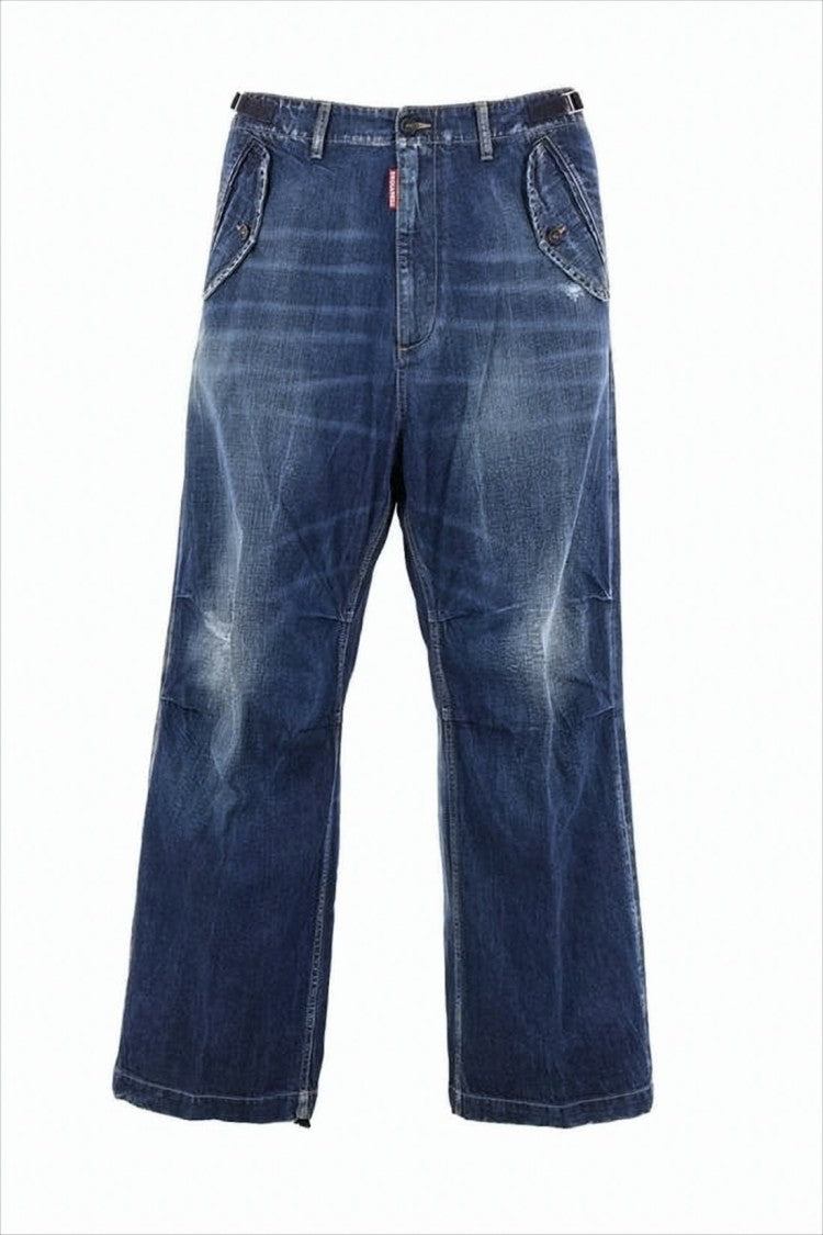 Dsquared2 Relaxed Fit Distressed Denim Pants
