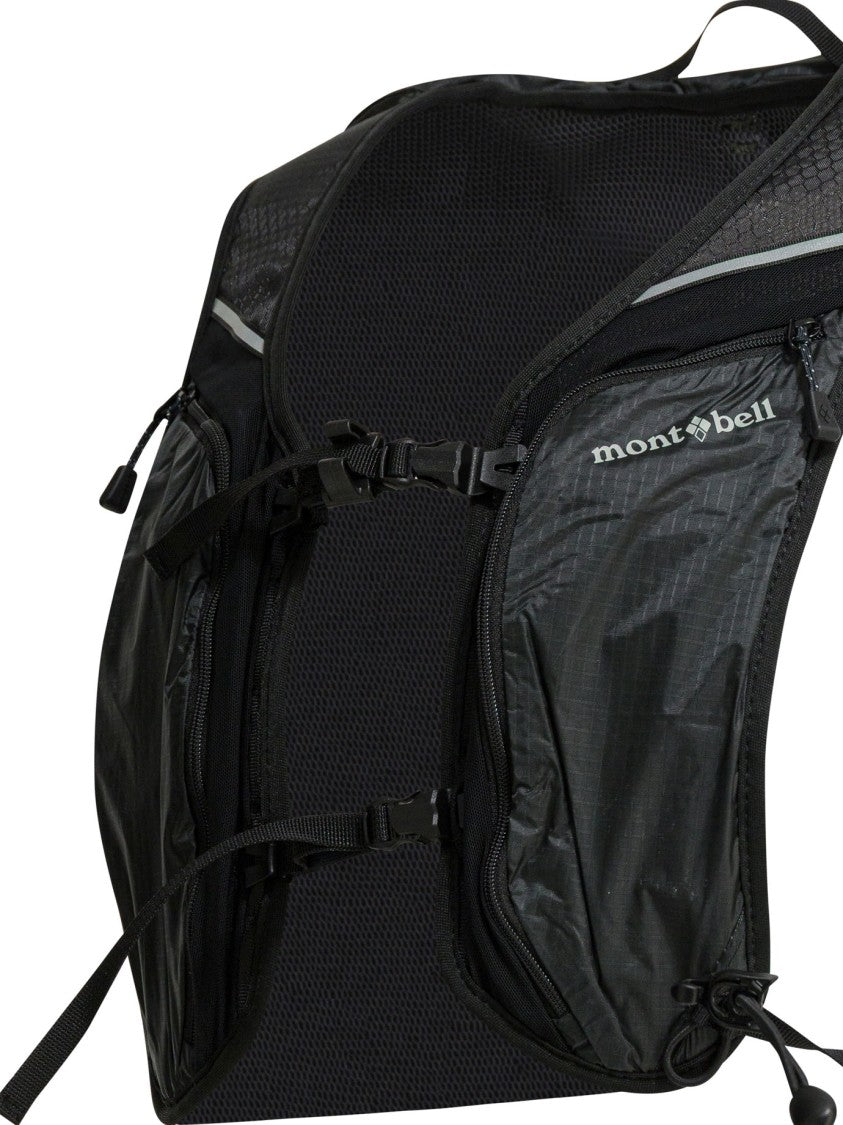 Montbell Versatile Black Backpack With Adjustable Straps And Utility Features
