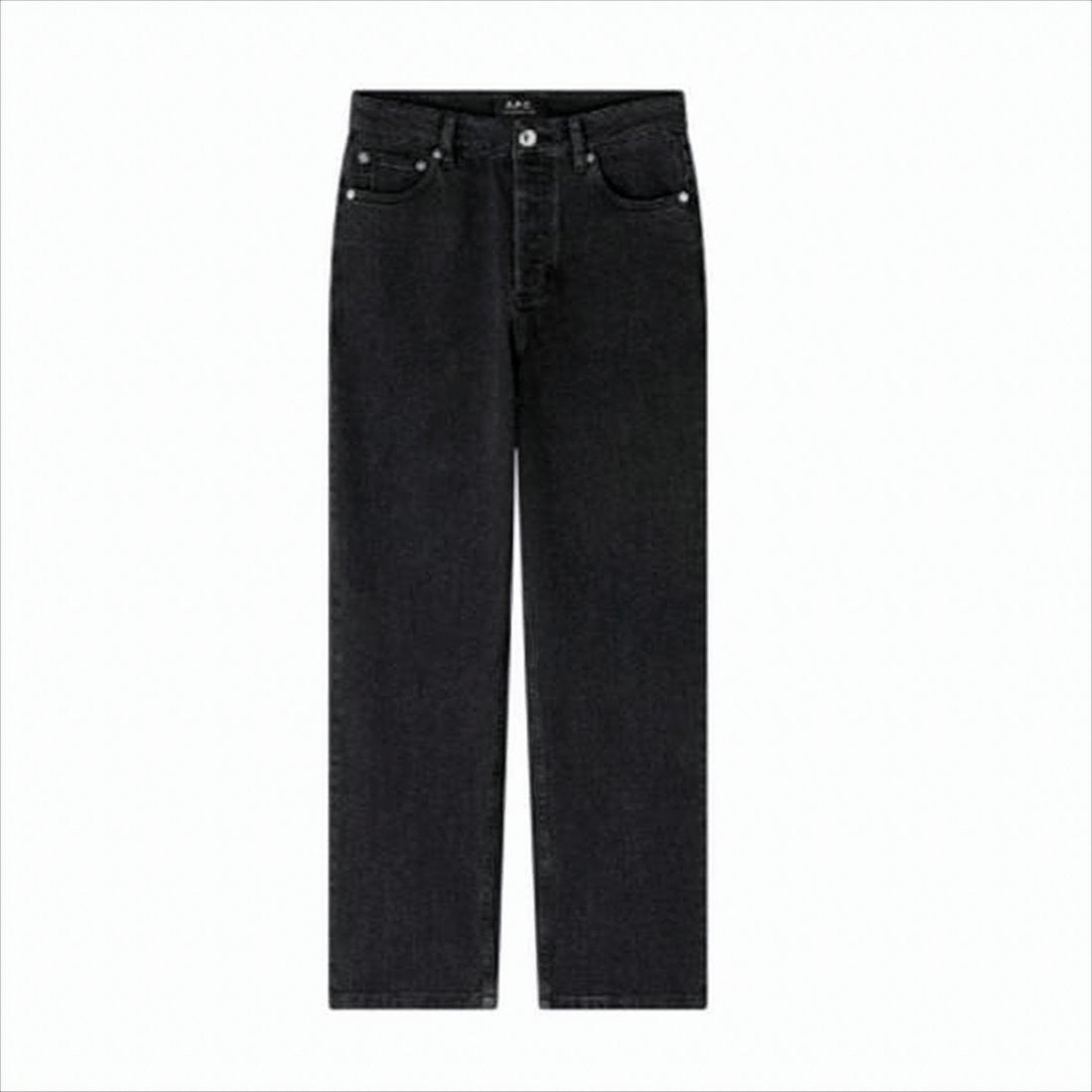 A.P.C. High-Waisted Straight-Leg Denim Pants