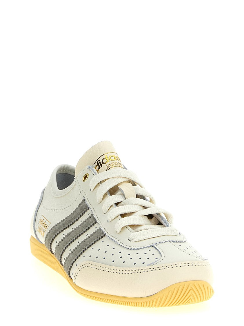 Adidas Originals 'Japan Decon' Sneakers