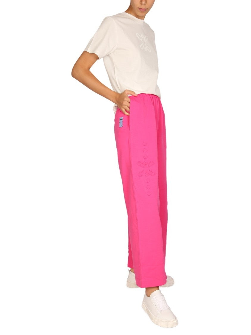 Mcq Wide Leg Jogging Pants