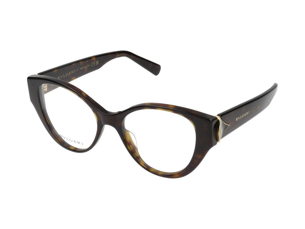 Bulgari Eyeglasses Bv50063i 052 51/17/140