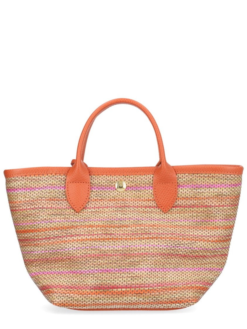 Longchamp Le Pliage Collection Xs Woven Basket Tote Bag