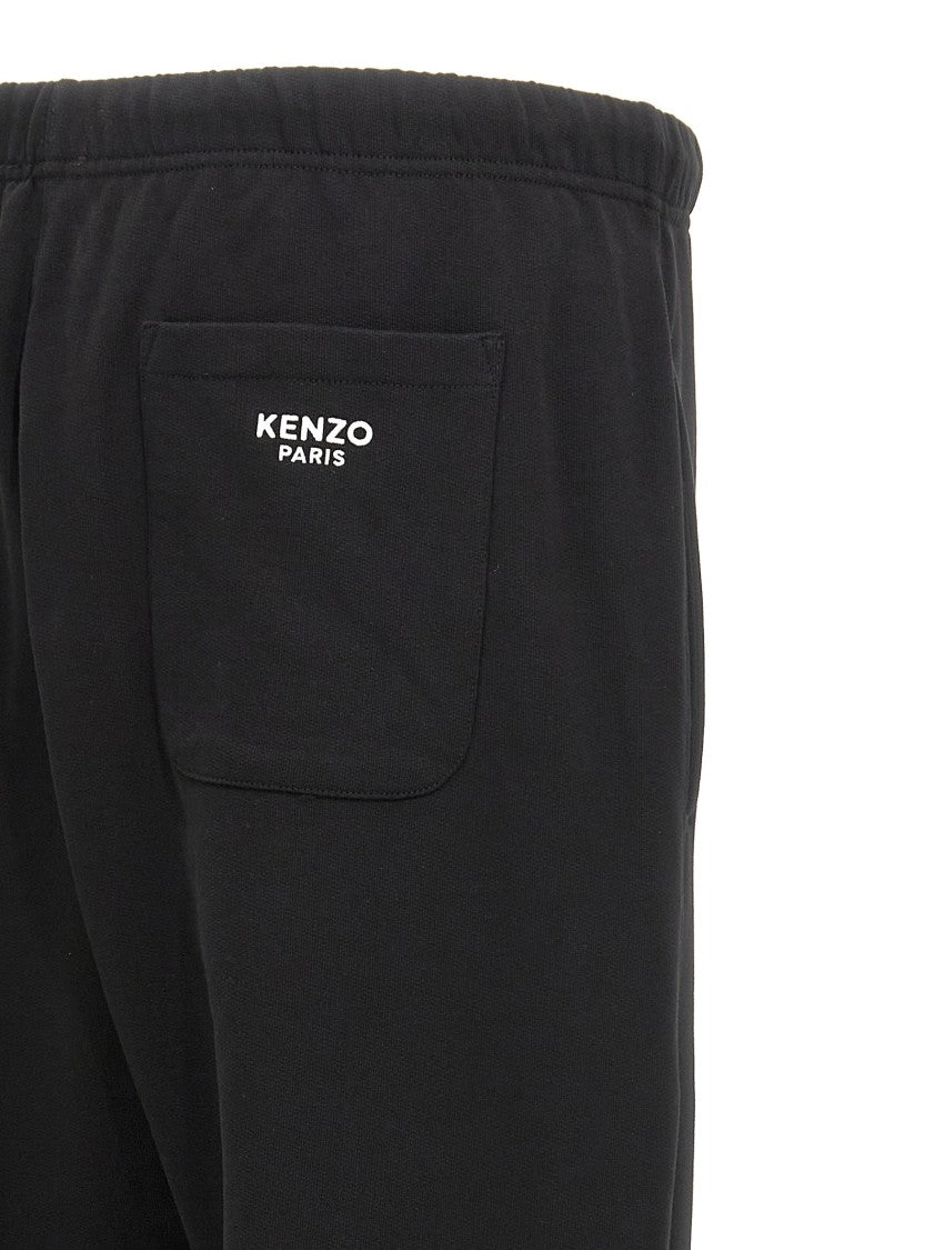 Kenzo ' Pop' Joggers