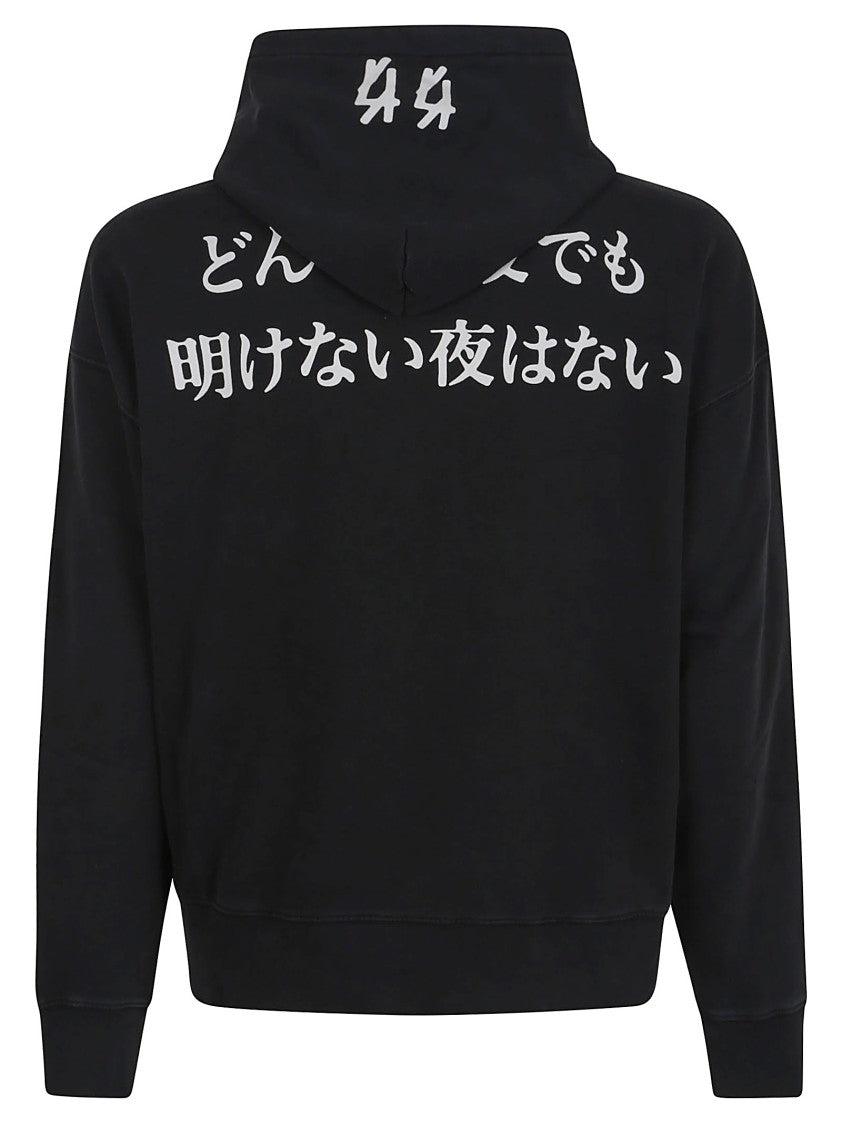 44 Label Group Faded Gen Cotton Hoodie With Drawstring Hood